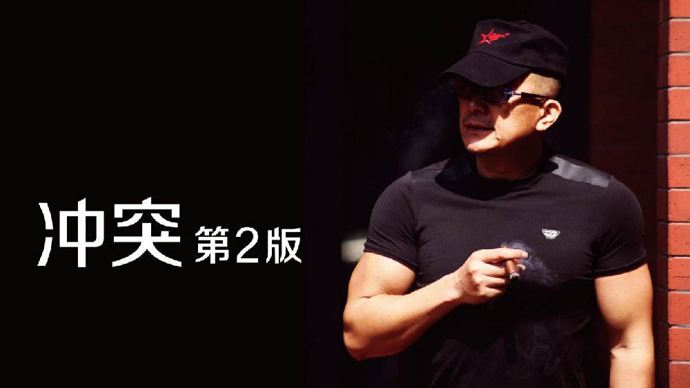 杜国楹打造小罐茶的创业史,杜国楹营销套路小罐茶