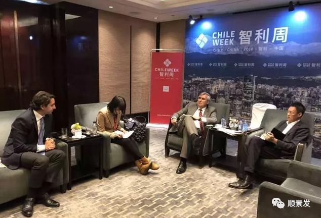 锐意进取、勇攀高峰——2018顺景发年度大事记