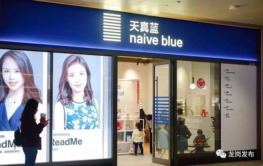 夜太美!龙岗人的夜生活原来如此丰富~