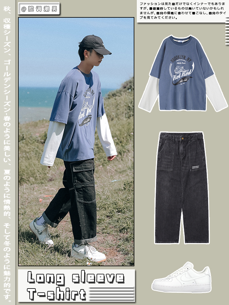 男士上衣穿搭高级感,男士秋冬款衣服穿搭技巧