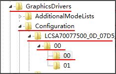 win7魔兽争霸不能用输入法,win7魔兽不能启动
