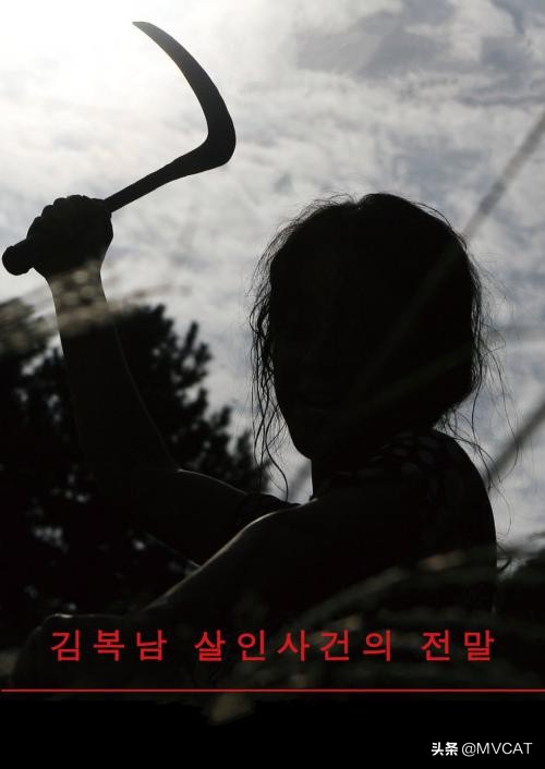 日本人性电影推理片免费,9部颠覆人性的电影