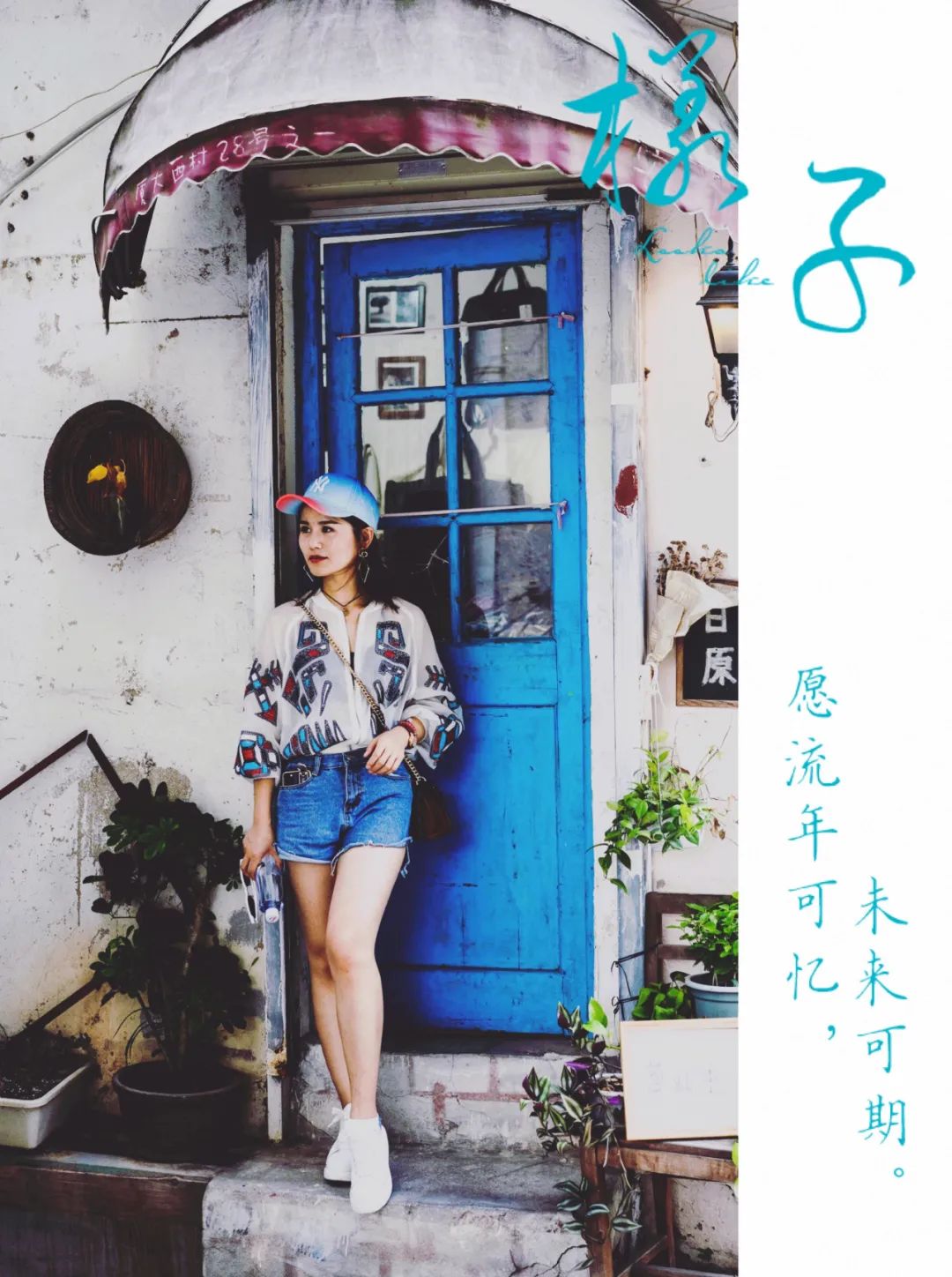 厦门沙坡尾是老城区吗,厦门沙坡尾属于哪个区