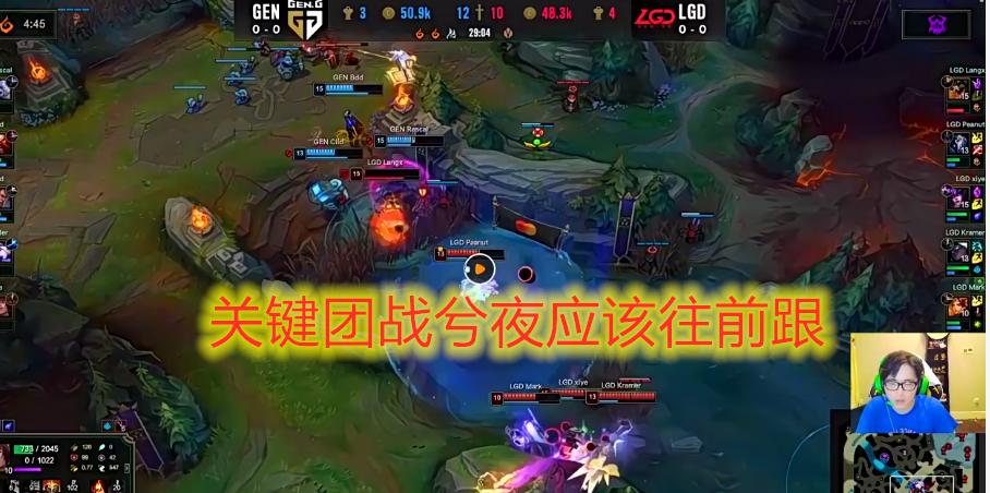 s10全球总决赛jdglgd,jdg艰难翻盘零封lgd