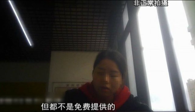 贵阳小伙应聘“美团外卖”骑手不成，还欠上*款贷**