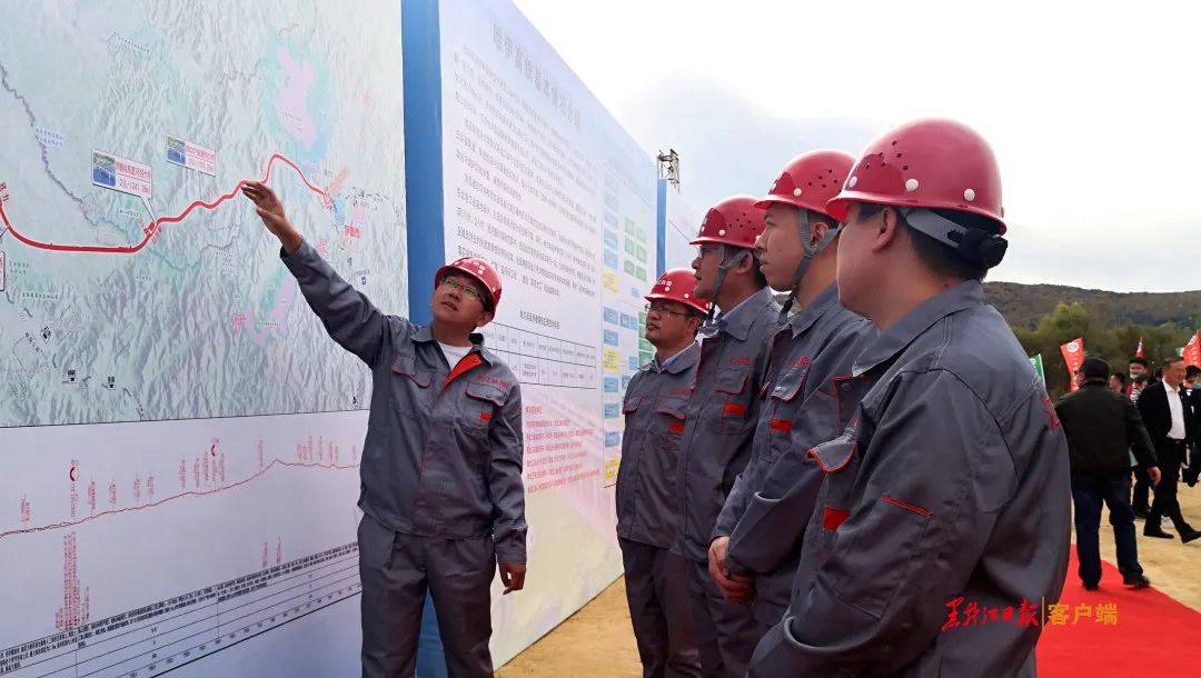 哈尔滨伊春高铁路线,哈尔滨到伊春高铁最新路线图