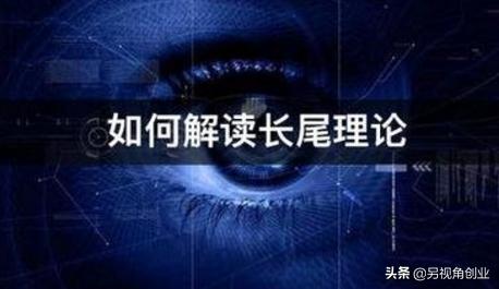 拼多多黄峥谈常识平常心,拼多多创始人黄峥认识哪些高人