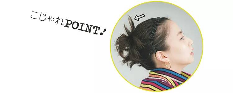 日本中年女士短发发型,日本最新时尚短发