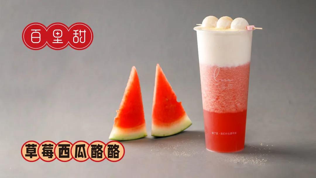 工厂制作甜品全过程,工厂甜品制作全过程