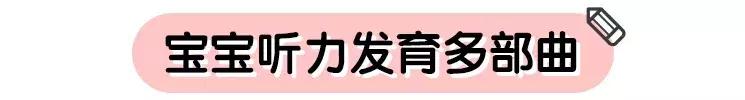 日语听力最快提高方法,小学生英语提高听力最佳方法