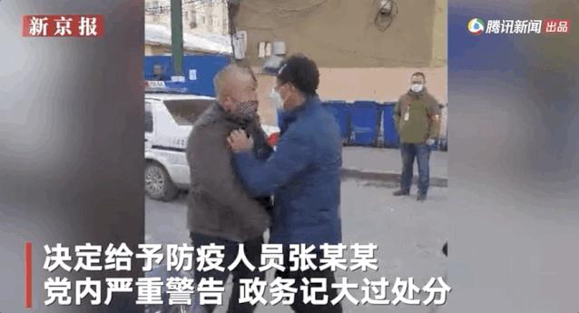 2021年公认最强老人智能机,中国老年人智能机普及率