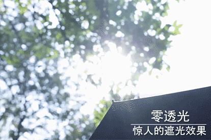 蕉下天堂防晒伞,蕉下伞天堂伞和左都伞哪个好