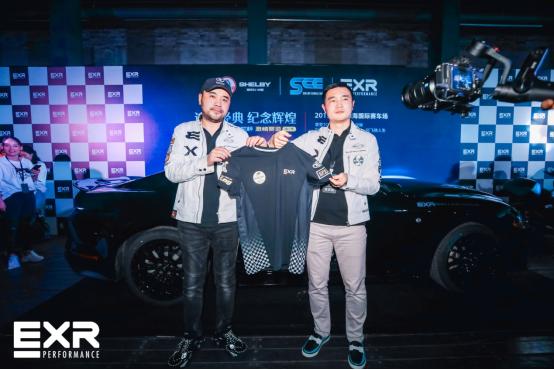 exr外套三条杠,exr品牌为什么不火了