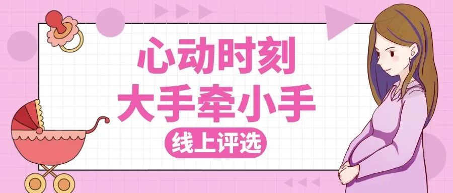 圣元优博之育儿篇,圣元超级优强儿童奶粉