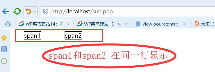 html基础标签有哪些,html标签需要优化哪些网站