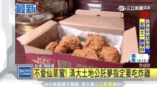 肯德基为什么又贵分量又少,肯德基是以什么出名的