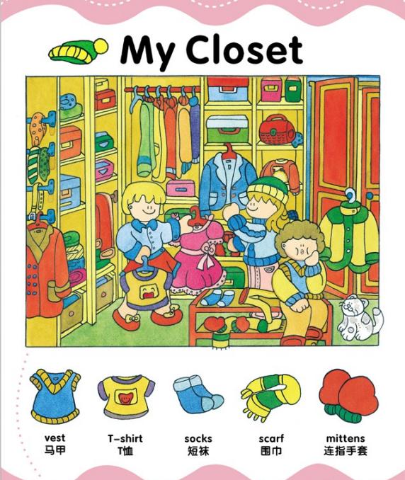 洪恩分级阅读高频词,洪恩英语卡片高频词