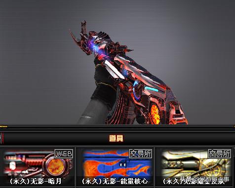 腾讯也杀熟?一月充值一万的CF忠实玩家,却被特殊对待!