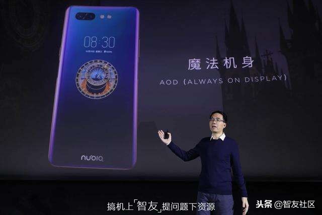 2018年哪个公司发展最好,2018年各手机厂商的旗舰机