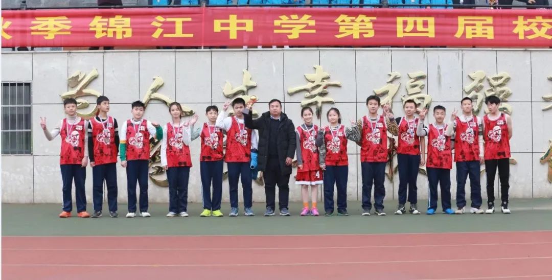 2022麻阳锦江中学足球比赛,麻阳县锦江小学篮球比赛