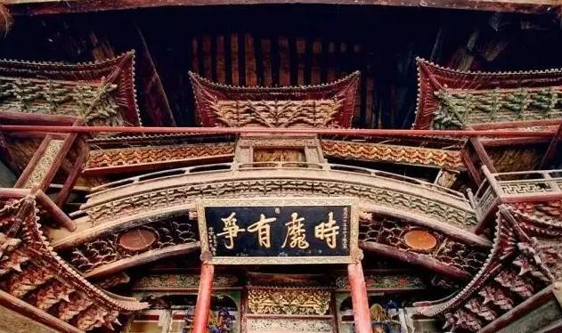 二仙信仰,道教文化二仙庙