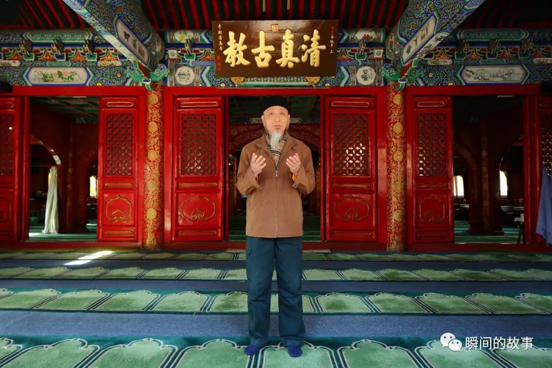 八十年代老照片北京牛街,牛街回民老照片