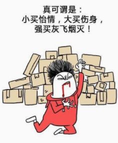 孝感市社会平均工资是多少,孝感市工资最低标准是多少