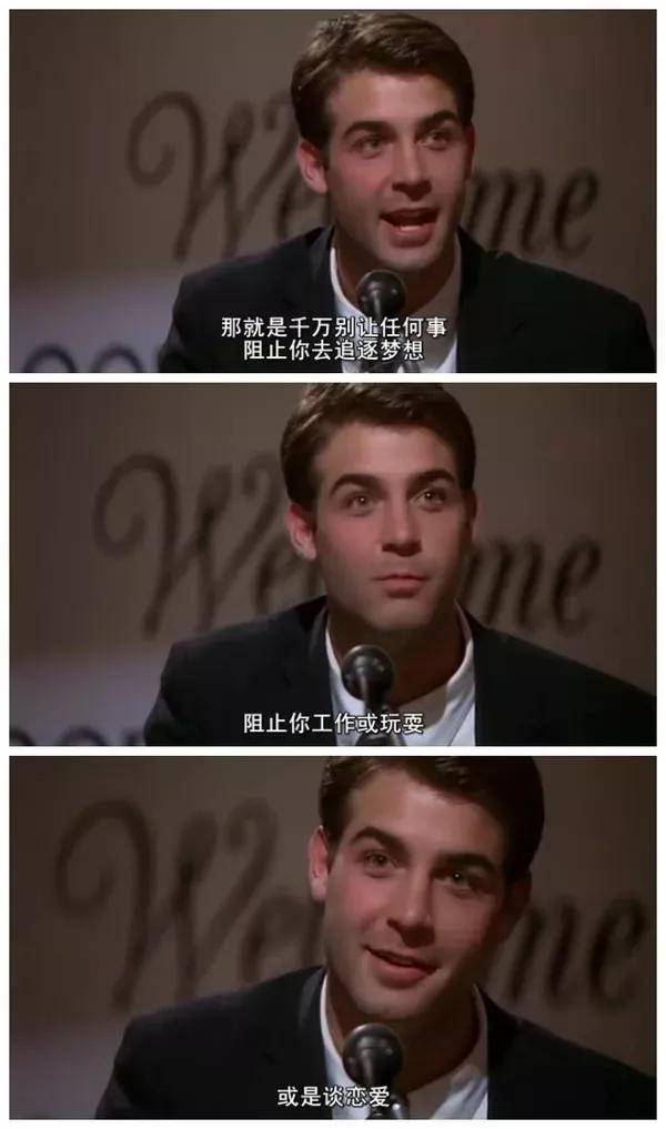 十大必看励志电影推荐经典,推荐一些经典励志又免费的电影