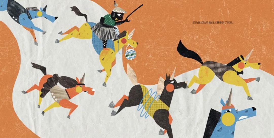 东方娃娃原创绘本奖公众号,儿童原创绘本巡回展