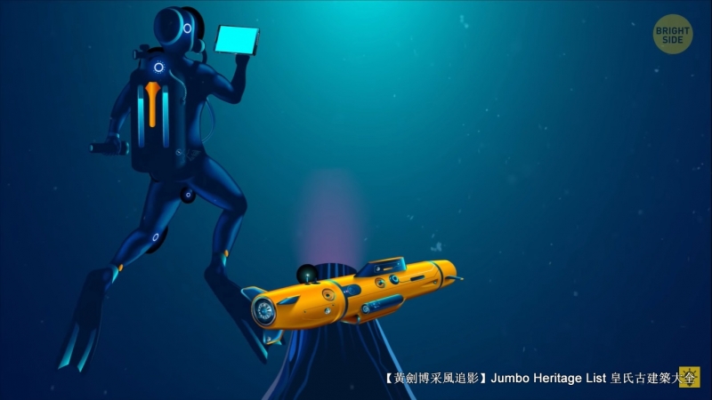 火山喷发第四集,火山喷发第23集