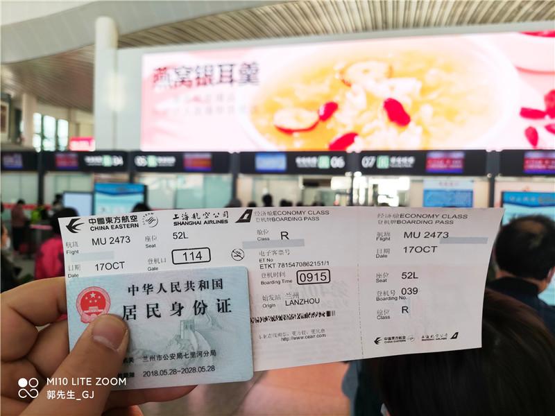 2020现代第七代伊兰特白色,小米社区新品季