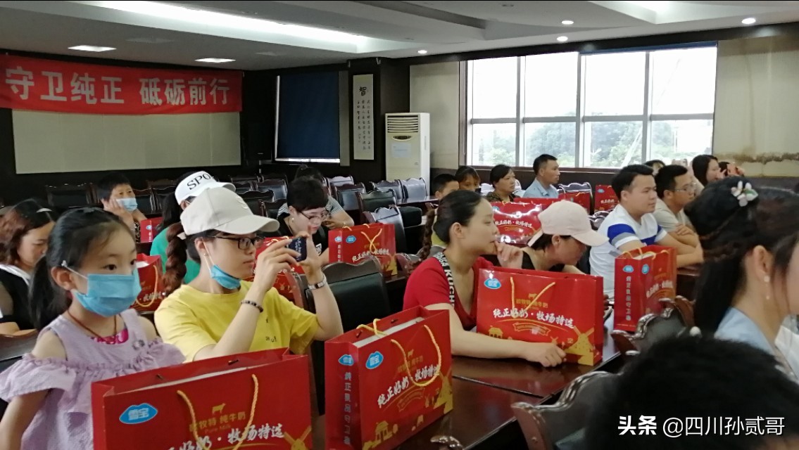 雪宝奶牛场,参观雪兰牛奶工厂心得体会