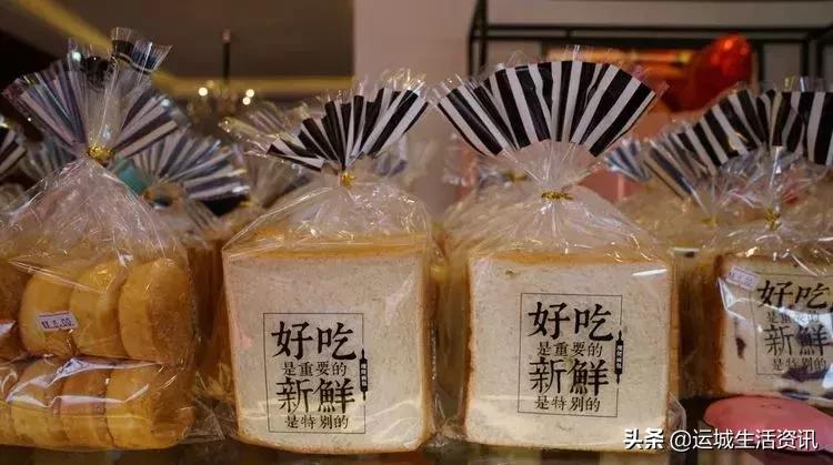 市民排队免费吃蛋糕：运城天鹅湾“生日颂烘焙”开业大酬宾