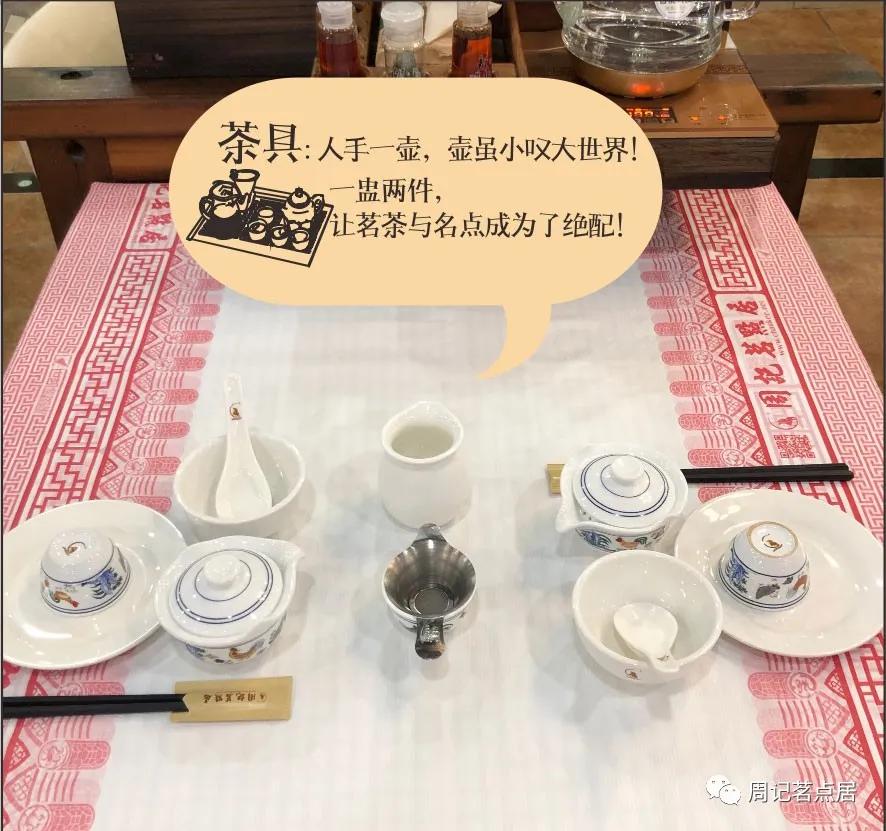 游客游山玩水兴致勃勃,为什么有人旅游总是很扫兴