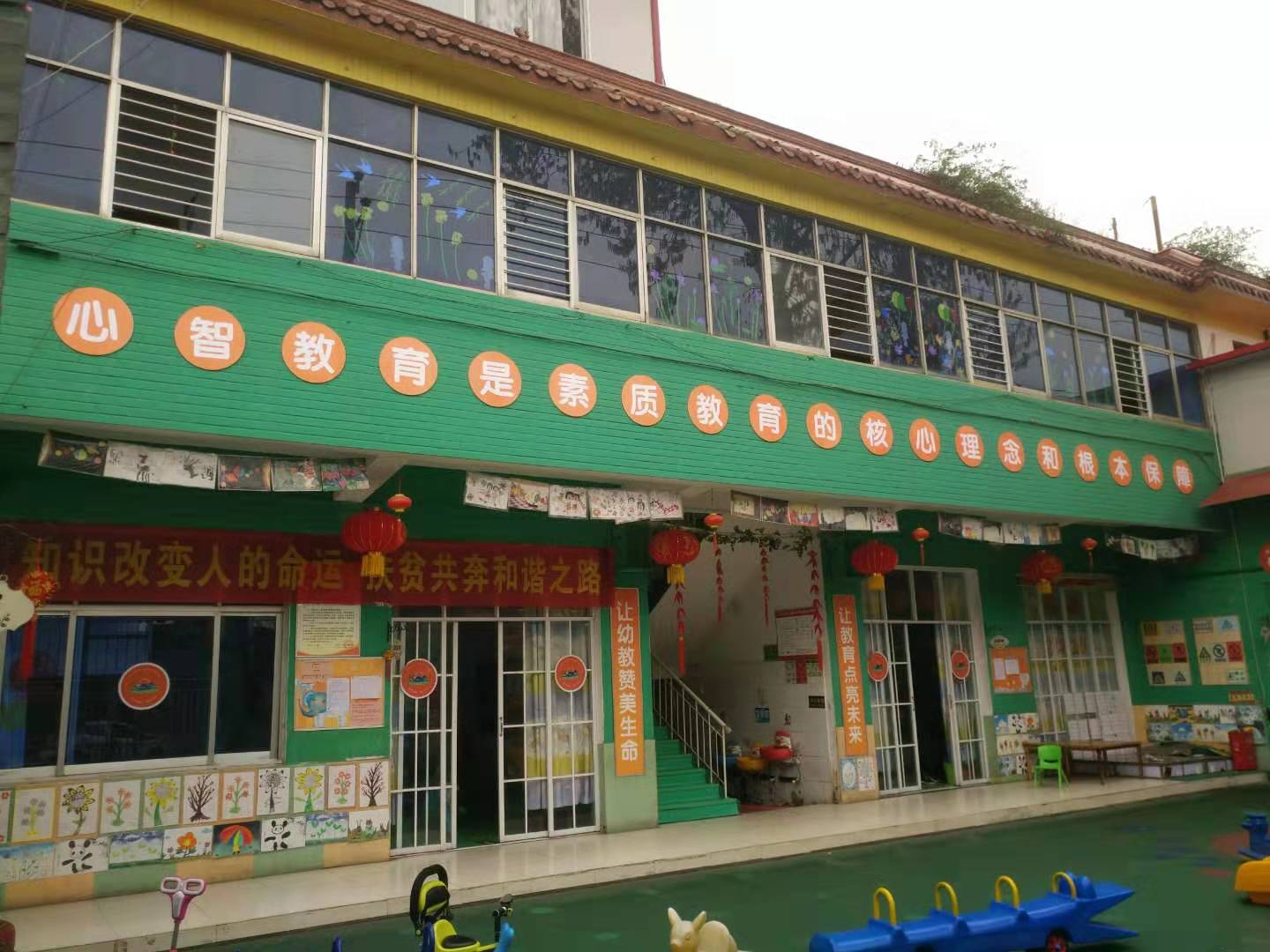 猫叔家心智教育代理商,猫叔心智教育学习心得