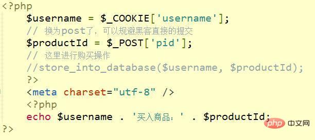 前端安全策略,前端安全实用防御方案