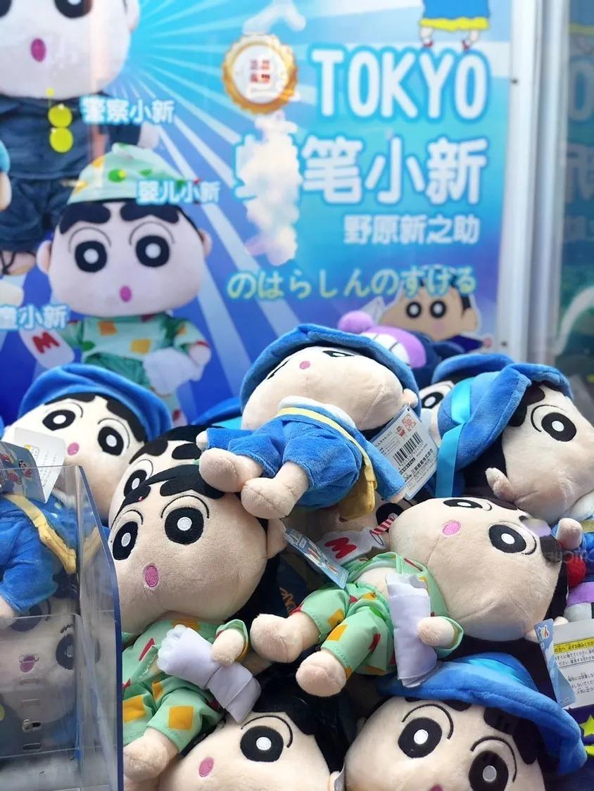 米奇、轻松熊、皮卡丘...西安正版娃娃机店！抓到就是赚