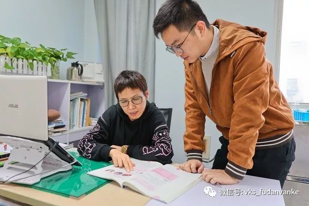 上海万科复旦实验小学老师,上海市民办复旦万科实验学校学费