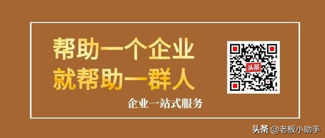 第2479天：外贸进出口企业产品电商平台展会邮件等文案