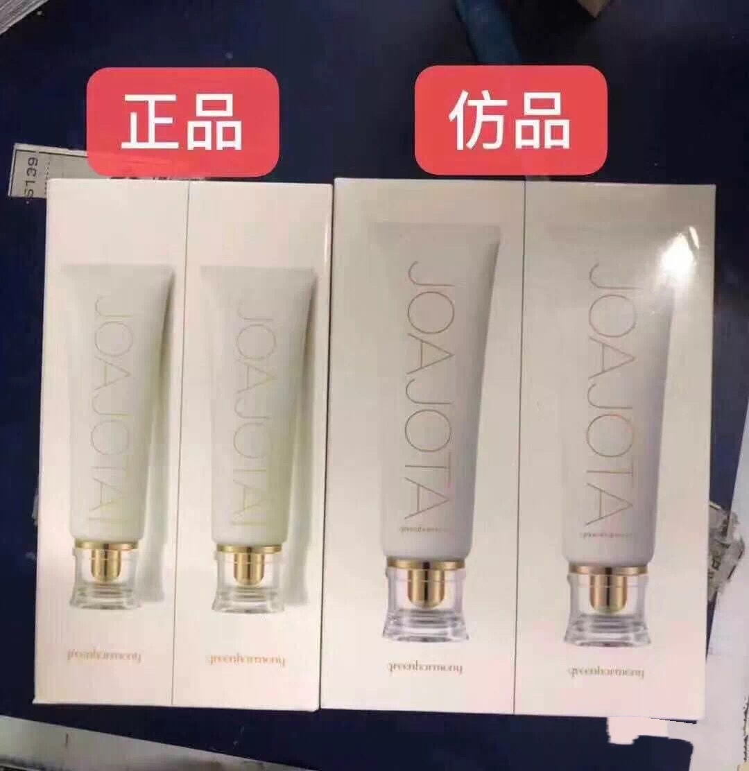 最近代购圈出了什么事儿,近期代购圈