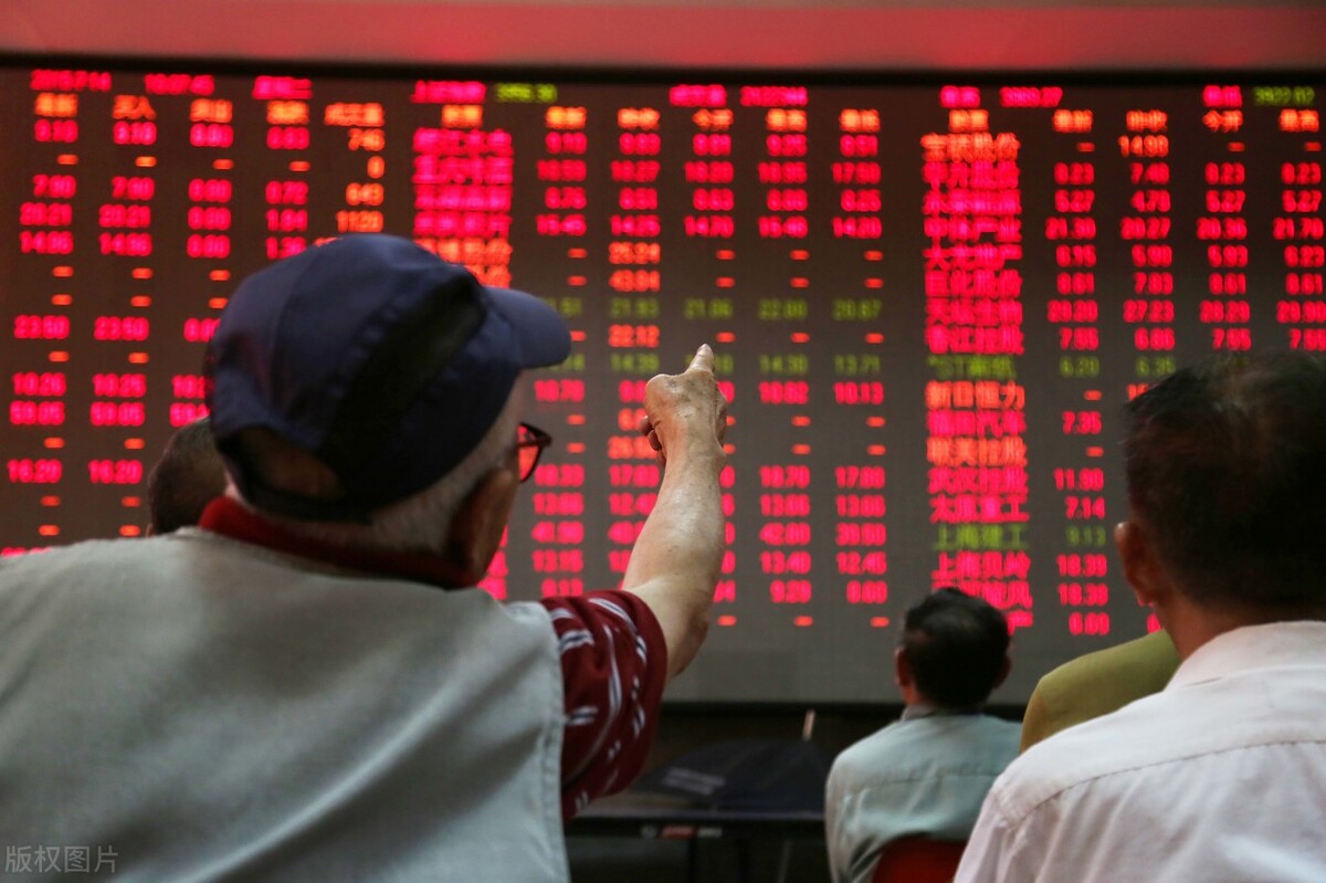 从业人员违规炒股被查,党员炒股是否违纪