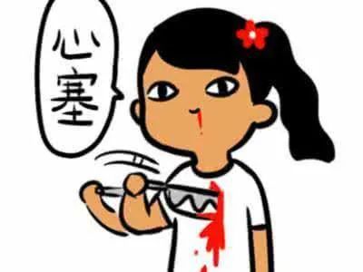 盆底康复哪家医院好,盆底康复治疗中西医诊所