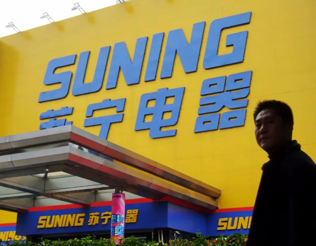 从国美到京东,苏宁输不起的连绵战争:每次转型都是大象转身