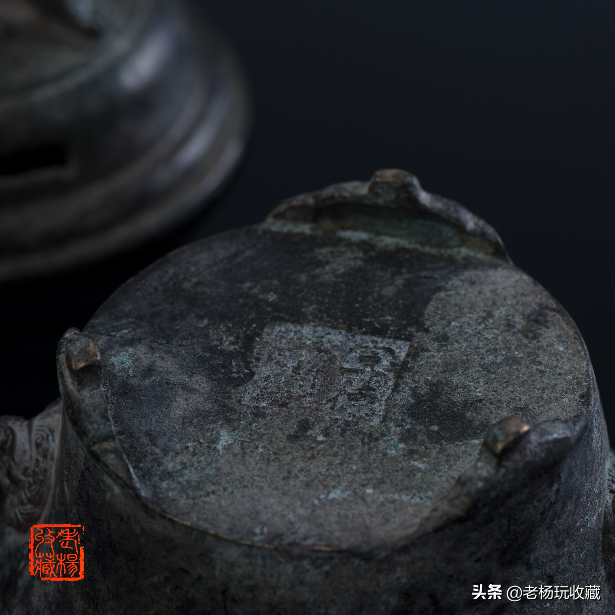 真香!!!——瑞脑金兽,暗香盈袖