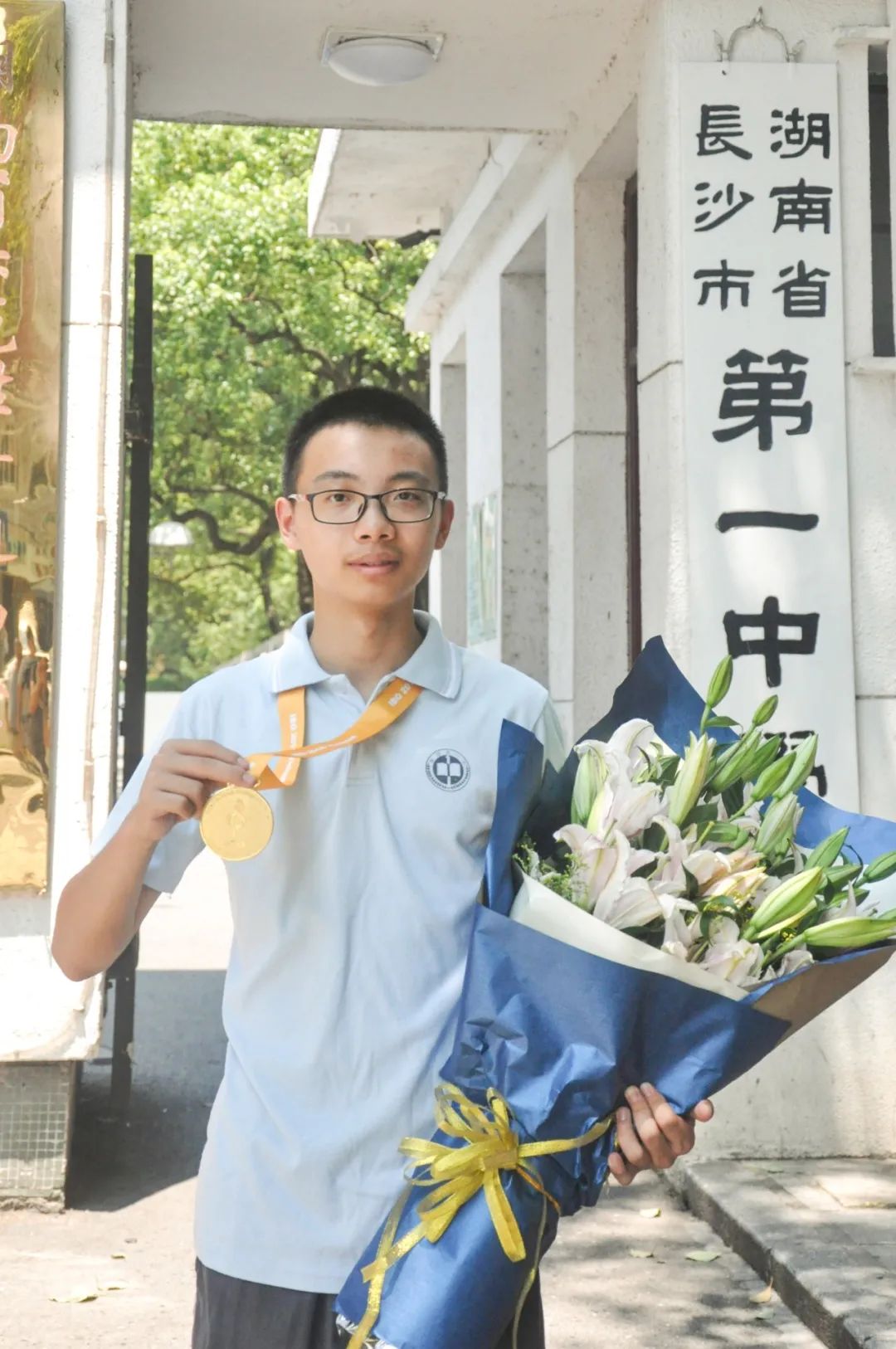 青年毛主席,榜首进一中!他曾就读的长沙市一中究竟有多牛?