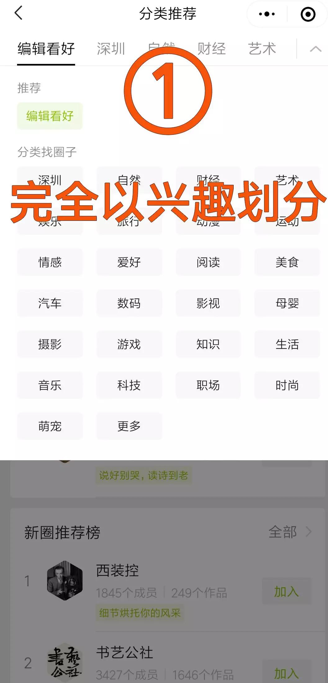 老匡说营销,老号粉丝引流新号怎么引流