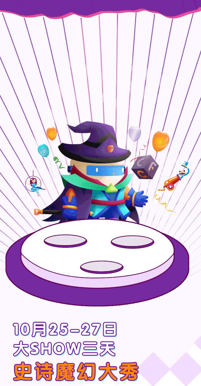 国际魔术大咖空降武汉,魔术团队开业庆典魔术表演