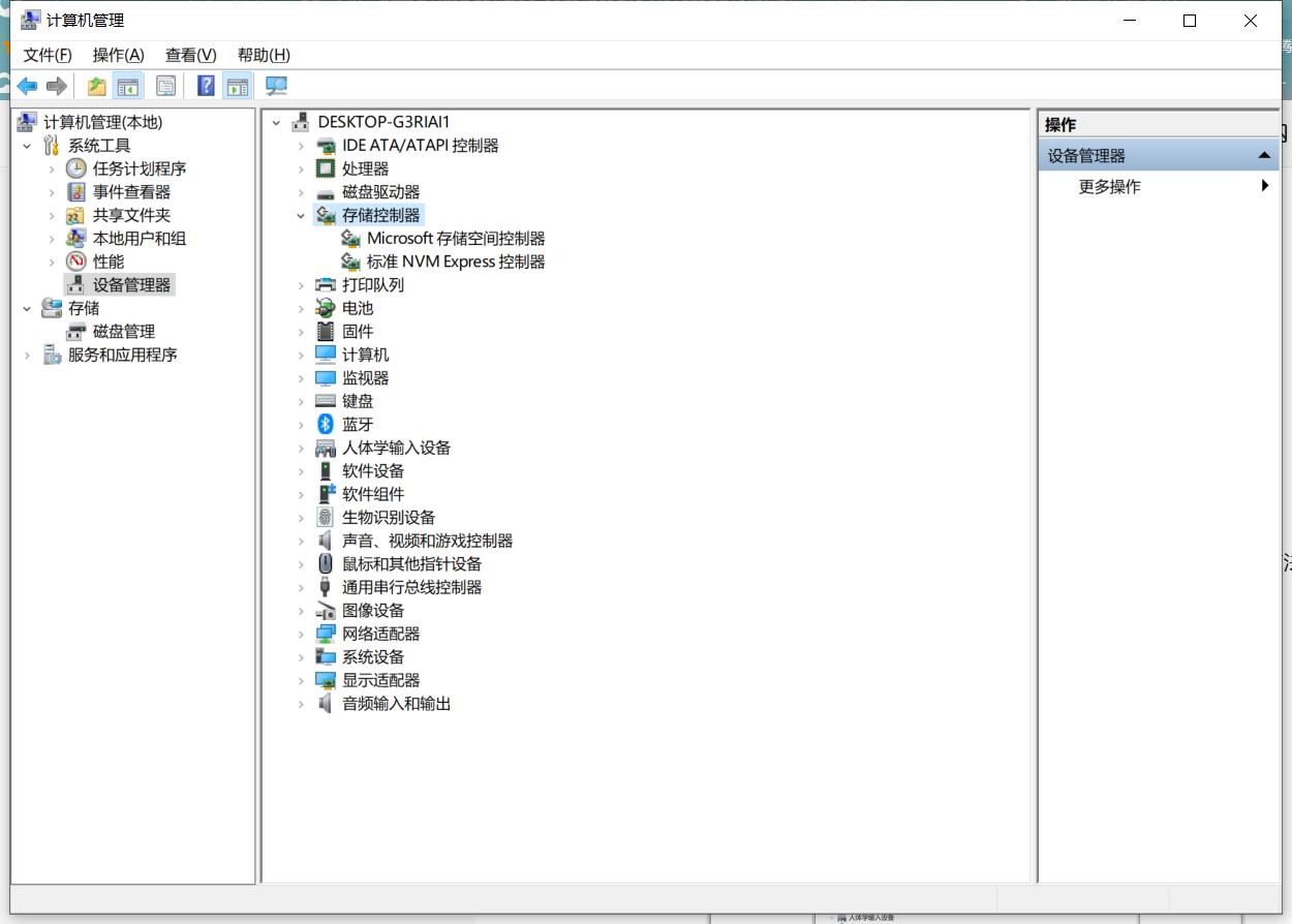 联想拯救者15isk固态硬盘怎么装,拯救者15isk对应哪种固态硬盘