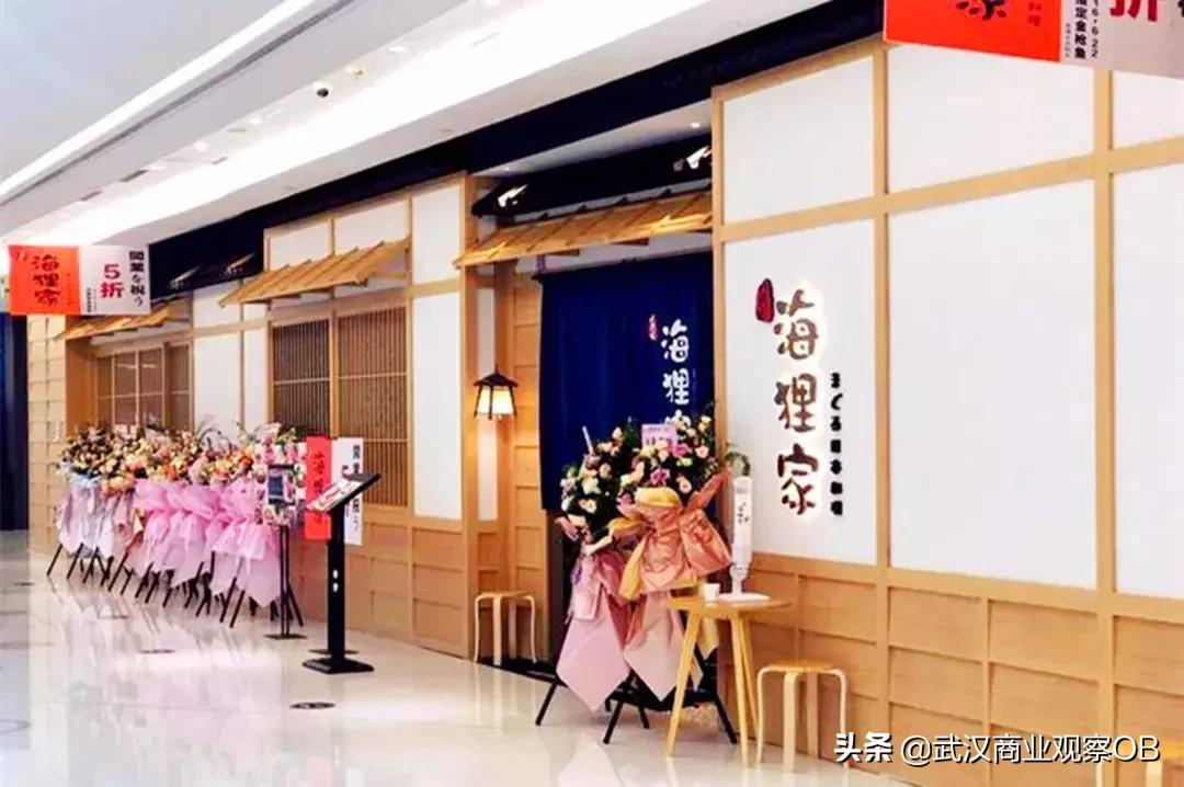 武汉商业时代广场,武汉梦时代广场前景分析