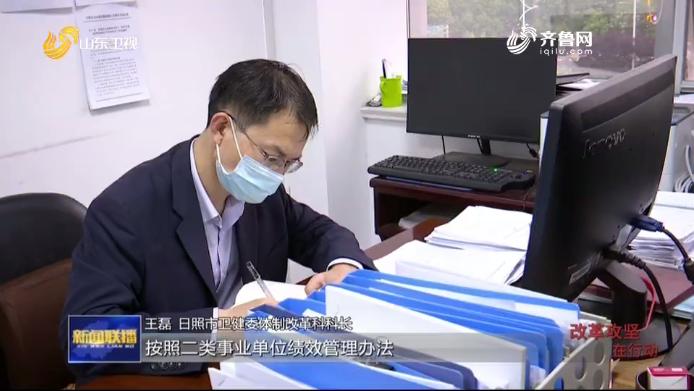 享受国务院津贴医生补助多少,国家给一线医护人员哪些补贴政策